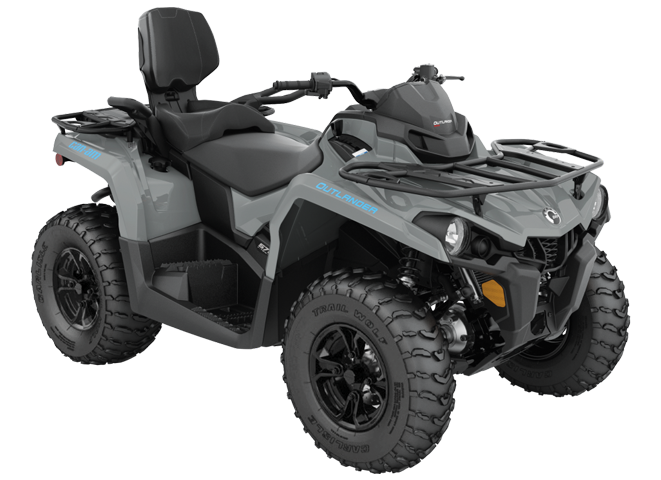 Квадроциклы OUTLANDER MAX DPS 570 ABS 2021