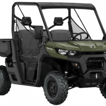 Квадроциклы TRAXTER BASE HD5 2021